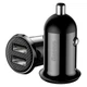 Автомобільний Зарядний Пристрій Baseus Grain Pro 2USB 4.8A CCALLP /Black - зображення 2