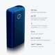 Набор для нагревания табака Glo Hyper+ Blue с блоком питания - изображение 2