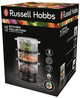 Пароварка Russell Hobbs (26530-56) (6867413) - изображение 5