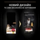 Сухий корм PRO PLAN Medium Adult 1+ Everyday Nutrion для дорослих собак середніх порід з куркою 14 кг - изображение 6