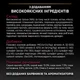 Сухий корм PRO PLAN Sterilised Adult 1+ Savoury Duo для дорослих котів після стерилізації з тріскою та фореллю 10 кг - изображение 5