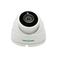 Камера видеонаблюдения Greenvision GV-159-IP-DOS50-30H POE (17931) - изображение 4