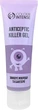 Антисептический гель для рук "Ягодный" (60% спирта) - Colour Intense Antiseptic Killer Gel Berry 50ml (843809-26185) - изображение 1