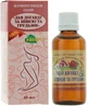 Композиция масел для ухода за шеей и грудью - Адверсо 55ml (302251-31022716) - изображение 2