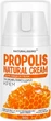 Заживляющий крем для лица и тела с Прополисом - Naturalissimo Propolis Natural Cream 45g (891182-141217) - изображение 1