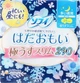 Гигиенические прокладки с крылышками, 15 шт. - Sofy Hadaomoi Night Slim 15шт (825984-27561) - изображение 1