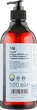 Рідке мило "Вербена" - Yope Verbena Natural Liquid Soap 500ml (423657-100188) - зображення 2