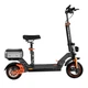 Электросамокат Kugoo Kirin M5 PRO (1200 Вт; 20 А/ч; 48 В), черный - изображение 3