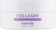 Гідрогелеві патчі під очі з колагеном - Eyenlip Collagen Hydrogel Eye Patch 60шт (602315-3265) - изображение 2