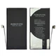 Акумулятор Borofone для Apple iPhone 13 Mini (2406mAh) - зображення 1
