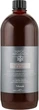 Реконструирующий экстрапитательный шампунь - Nook Magic Arganoil Wonderful Rescue Shampoo 250ml (670565-123758) - изображение 3
