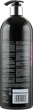 Поживний шампунь для волосся - Profis Pink Blonde Shampoo With Strawberry Extra 1000ml (838207-76039) - зображення 2