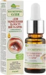 Косметична олія для зміцнення та росту вій та брів - Адверсо 10ml (10ml) (882639-14094) - зображення 2