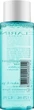 Лосьйон для зняття макіяжу - Clarins Gentle Eye Make-Up Remover Lotion 125ml (10420-124396) - изображение 3