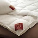 Ковдра пухова середня BRINKHAUS PEARL 155x220 см 570 г - зображення 3