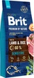 Сухой корм для собак с чувствительным пищеварением с мясом ягненка Brit Premium Sensitive Lamb 15 кг - изображение 1