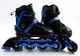 Ролики Caroman Sport. Blue (размер 31-35) 4210339 - изображение 2