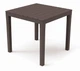 Стол Progarden BALI 78x78x72 коричневый - изображение 1