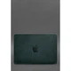 Кожаный чехол для MacBook 13 дюйм Зеленый Crazy Horse 4043251 - изображение 5