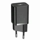 Мережевий зарядний пристрій Baseus 20W Super Si QC PD3.0 Type-C 3A + Кабель 2.4A Type-C to Lightning 1м Black (TZCCSUP-B01) - зображення 5