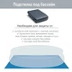 Надувной семейный бассейн Intex 26166 457х122 см + картриджный насос 3 785 л/ч лестница тент подстилк - изображение 8