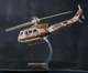 3D пазл Механический Veter Models Валькирия деревянный конструктор - изображение 10