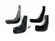 Бризковики Volkswagen Golf 5/6 УНІВЕРСАЛ 2003-2013, комплект 4 шт. для Volkswagen Golf 5 2004-2009 (5466) - зображення 4