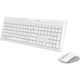Комплект (клавиатура + мышь) Rapoo 8210M White [78988] - изображение 1