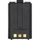 Акумуляторна батарея Baofeng для UV-5R Std 1800mAh [76650] - зображення 1