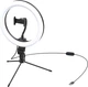 Кольцевая LED лампа Baseus Live Stream Holder Table Stand (CRZB10-A01) [79297] - изображение 3