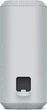 Портативная акустика Sony SRS-XE300 Grey (SRSXE300H.RU2) [78228] - изображение 5