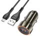 Автомобільне зарядне Hoco Z46 QC3.0 18W Micro Металево-сірий - зображення 1