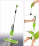 Швабра с распылителем Healthy Spray Mop - изображение 1