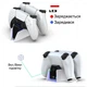 Зарядка для джойстика PlayStation 5 Honcam зарядная Док Станция для геймпада PS5 DualSense на 2 геймпада с подсветкой Белая - изображение 3