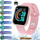 Смарт годинник Smart watch S68-4BL розумний браслет з крокоміром, лічильником калорій, функціями здоров'я Рожевий - зображення 1