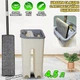 Комплект швабра и ведро с автоматическим отжимом Cleaner Mop 4.5л складная ручка, микрофибра, вращение на 360 - изображение 1