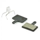 Тормозные колодки велосипедные LLP-002 Disk - изображение 2