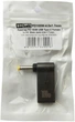 Адаптер STLab USB Type-C для DC Male Jack 4.0x1.7 mm для зарядки ноутбуков LENOVO (PD100W-4.0x1.7mm) - изображение 1