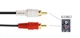 Аудио + видео кабель тюльпаны 2 x RCA AV 1.5 м (546684916) Черный - изображение 7