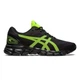 Кросівки чоловічі Asics GEL-QUANTUM LYTE II (1201A630-008) 43 укр (10,5) 28,25 см - зображення 5