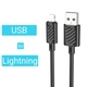USB Кабель HOCO X88 USB - Lightning для телефона, ноутбука, пк 1М Черный - изображение 4