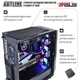 Компьютер ARTLINE Overlord X99 v29 - изображение 4