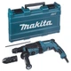 Перфоратор сетевой с быстросменным патроном Makita HR2631FT (800 Вт, 2.4 Дж, SDS-PLUS) - изображение 1