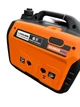 Инверторный генератор SenJun SE2800 PRO 2,8 кВт бензиновый - изображение 2