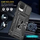Чехол противоударный Epik Defender Cam Ring Case для Samsung Galaxy M53 5G Черный / Black - изображение 2