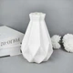 Ваза для квітів Chic House White, декор для дому, Chansin (62257027) - зображення 1