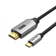 Кабель Vention HDMI - USB Type-C (M/M), V 2.0, 1.5 м, черный/серый (CRBBG) - изображение 1