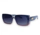 Сонцезахисні поляризаційні жіночі окуляри Polarized P2904-4 - зображення 1