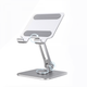 Подставка для планшета VHG Tablet Stand 360 Silver (BD3031) - изображение 1