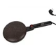 Блинница сковорода для блинов 20 см антипригарное покрытие SINBO SP 5208 Brown - изображение 4